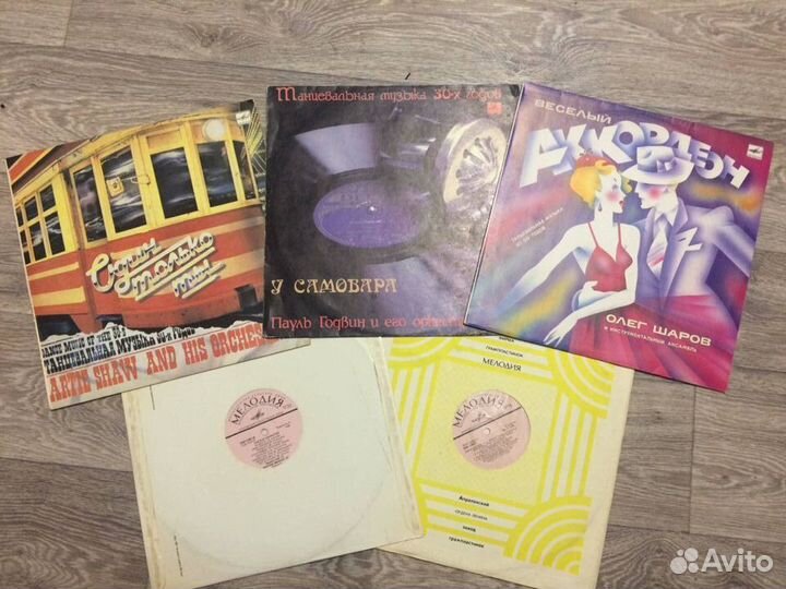 Пластинки Jazz Джаз