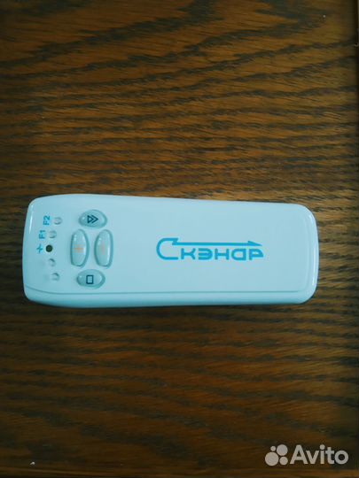 Ченс-скэнар аппарат для физиотерапии