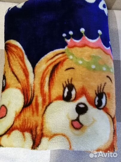 Плед, одеяло