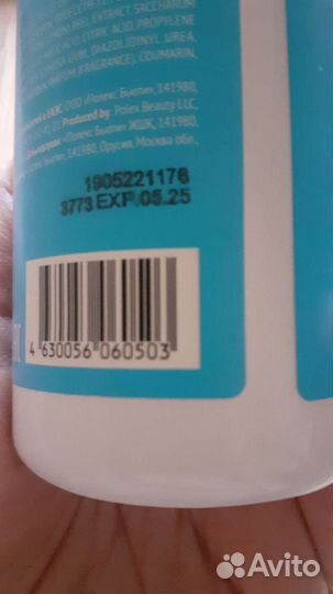 Спрей для волос