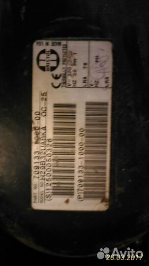 Компрессор