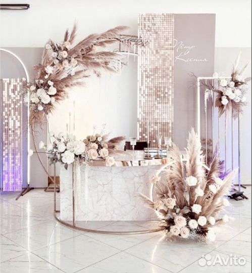 Свадебное оформление, свадьбы, президиум