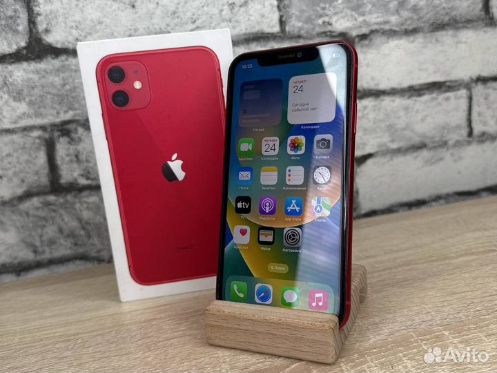 iPhone 11 red