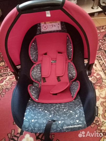 Авто люлька