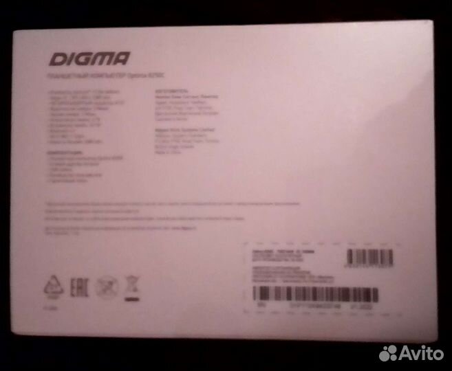 Новый планшет digma