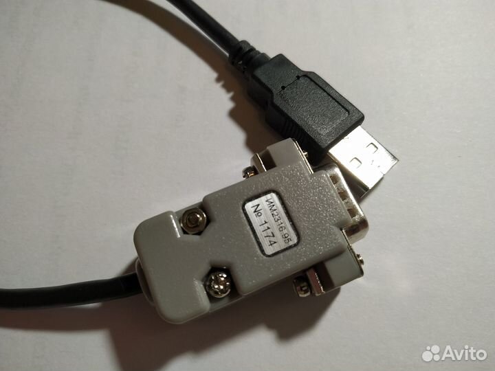 Конвертор RS232-USB (им2316.95)
