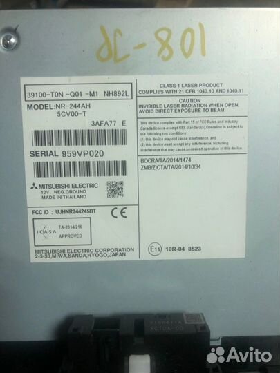 Магнитола Honda Crv 4 2.0 R20A5 2014-2018