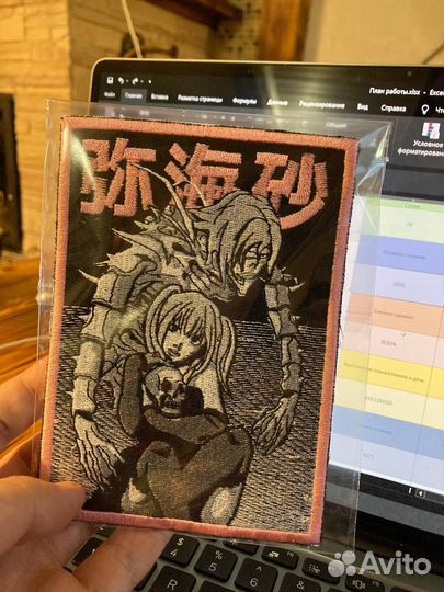 Шевроны и Нашивки на Заказ по вашему дизайну