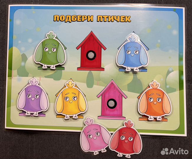 Развивашки для малышей. Игры на липучках