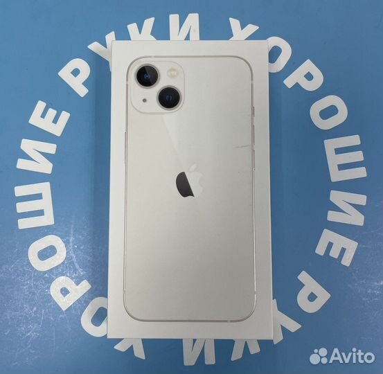 iPhone 13, 128 ГБ