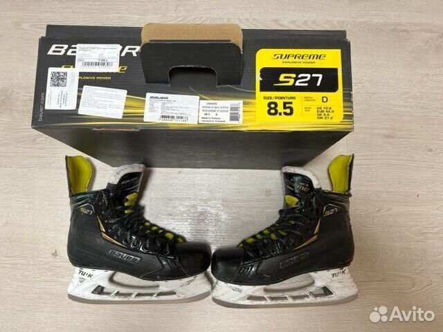 Хоккейные коньки bauer supreme s27