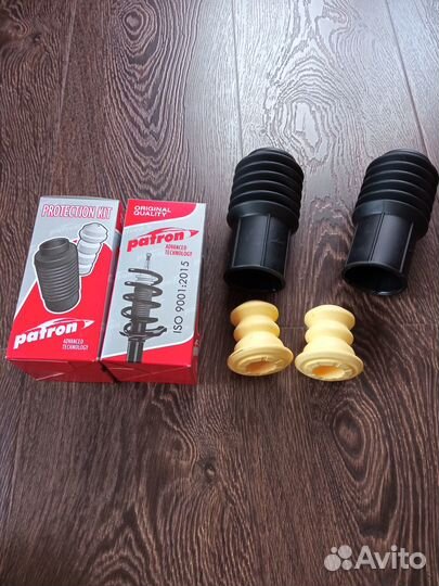 Продаю защитный комплект амортизатора ррк10207