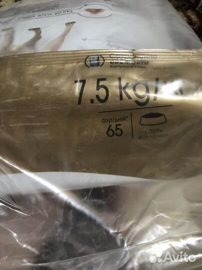 Корм Royal canin для мопсов 7,5 кг