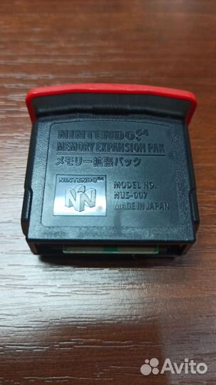 Nintendo 64 memory expansion pack