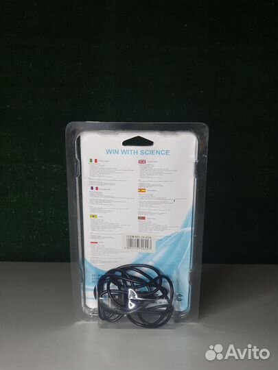 Компьютерная мышь