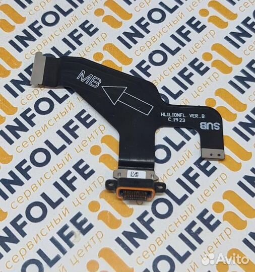 Шлейф для Huawei Mate 30 Pro + разъем зарядки б/у