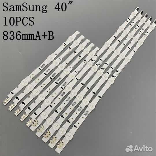 Новый комплект подсветки Samsung D4GE-400DCA(B) -R