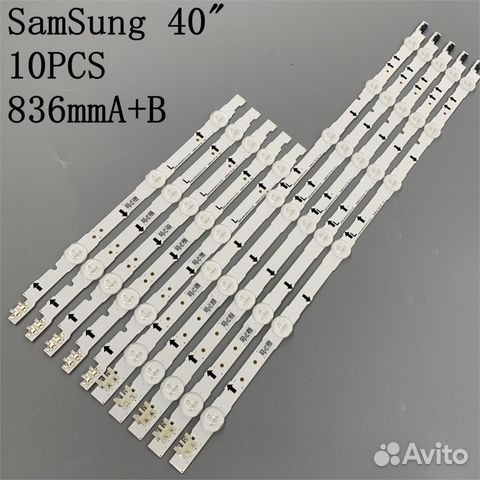 Новый комплект подсветки Samsung D4GE-400DCA(B) -R
