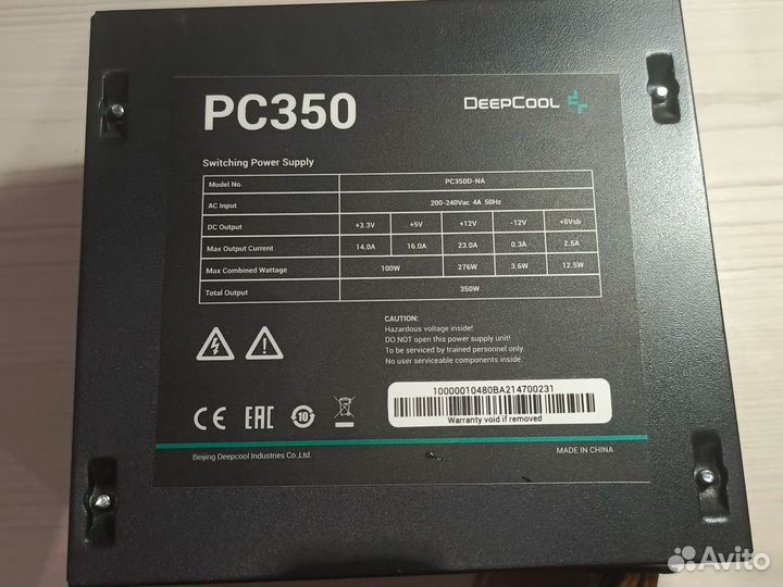 Блок питания 350w DeepCool