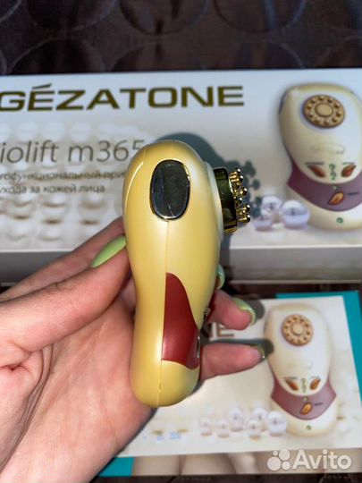 Массажер для лица Gezaton Biolift m365