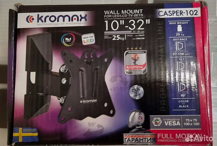 Кронштейн Kromax Casper-102 10-32 дюйма