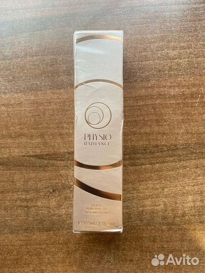 Продаётся Physio Radiance Visage+