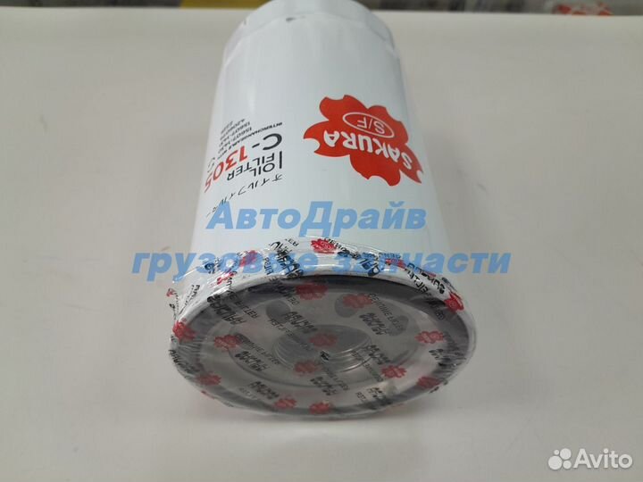 Фильтр масляный isuzu hitachi hino с двигателем Cu