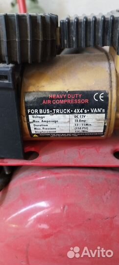 Компрессор