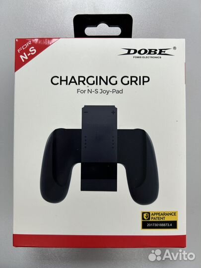 Подзаряжающий держатель Charging Grip для Joy-Con