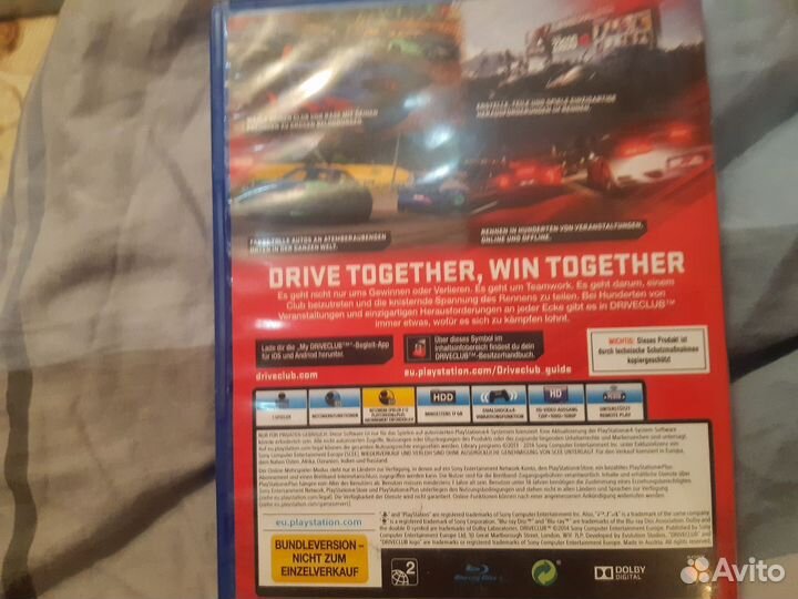 Игры для приставок ps4 Drive club