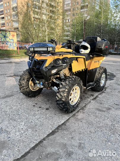 Квадроцикл Stels Dinly