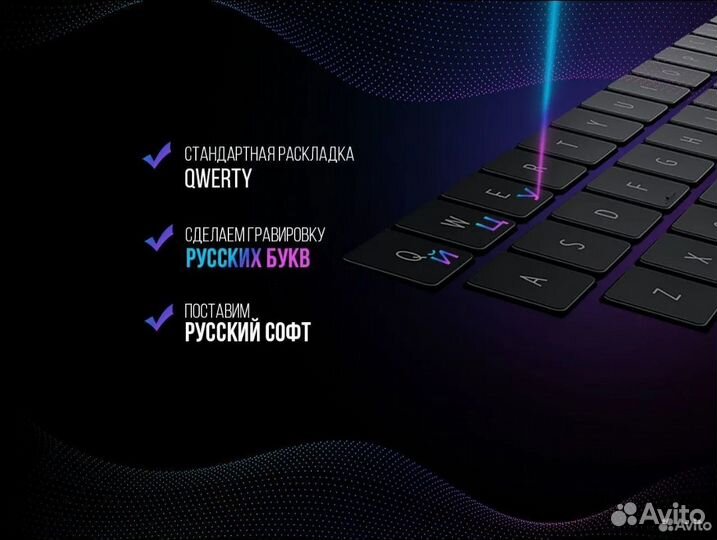 Ноутбук Lenovo Yoga 7 14’’ i7 1240 16GB 512GB 2.2K