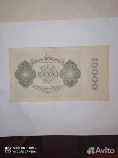 10000 марок 1922 г. Германия(Веймарская Республика