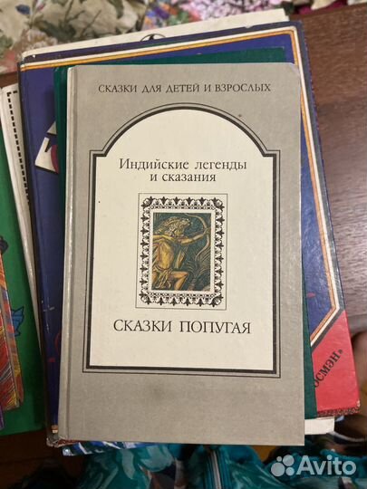 Книги отдам бесплатно пакетом