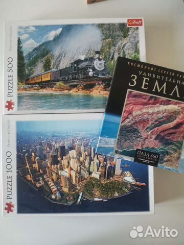 Пазлы trefl 500, 1000, удивительная земля 360