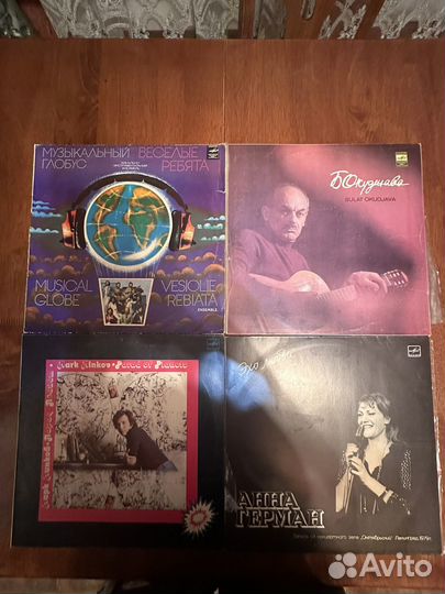 Виниловые пластинки