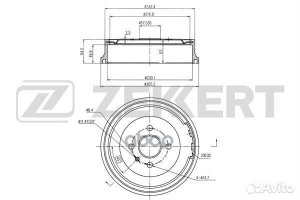 Барабан торм. зад. Opel Astra F 91- Astra G 98