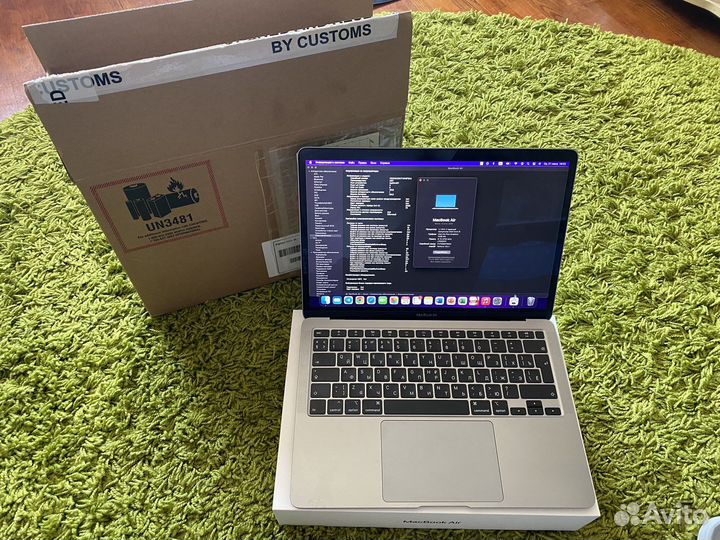 Macbook air 13 2020 i5/8 GB RAM/256 SSD