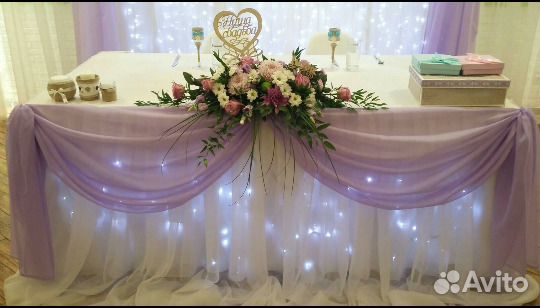 Свадебный декор аренда