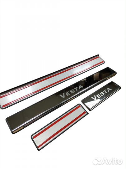 Накладки на пороги Vesta хромированные