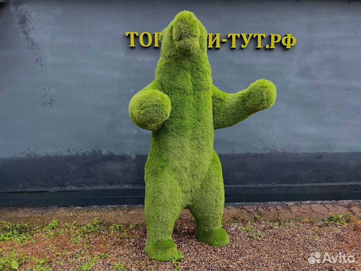 Топиари Топиарные фигуры Садовые фигуры