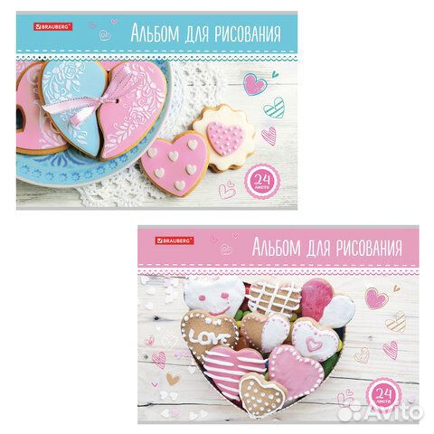 Альбом рисования А4 24 л., скоба, обложка картон