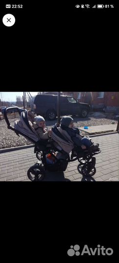 Коляска для двойни bebetto 42