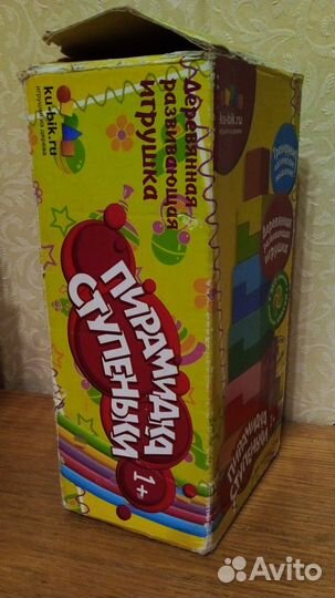 Игрушка Пирамидка ступеньки. Деревянная