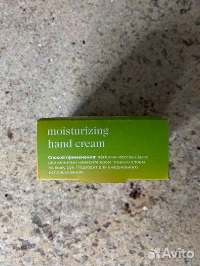 Крем для рук pillowtalk