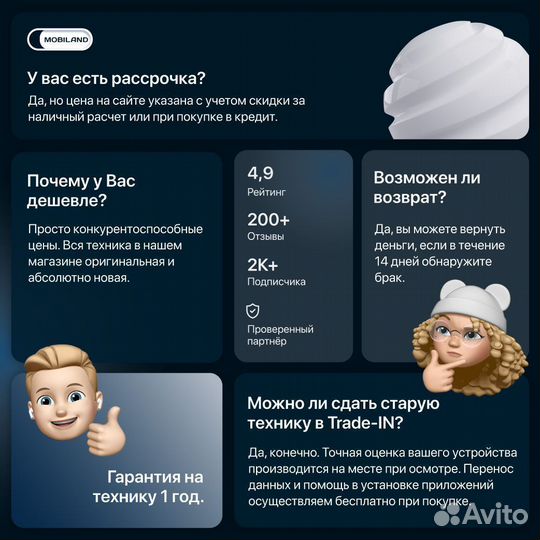 Samsung Galaxy A35, 6/128 ГБ