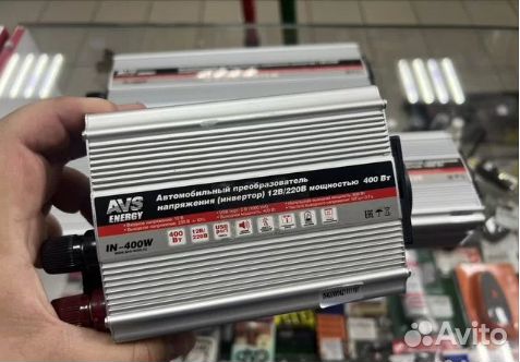 Автомобильный инвертор