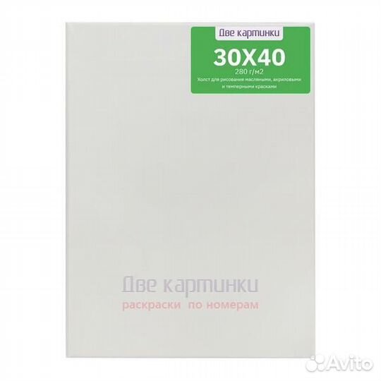 Коробка 80 шт.: Холст Две картинки на подрамнике 3
