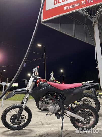 Apollo RXF Freeride 150-5