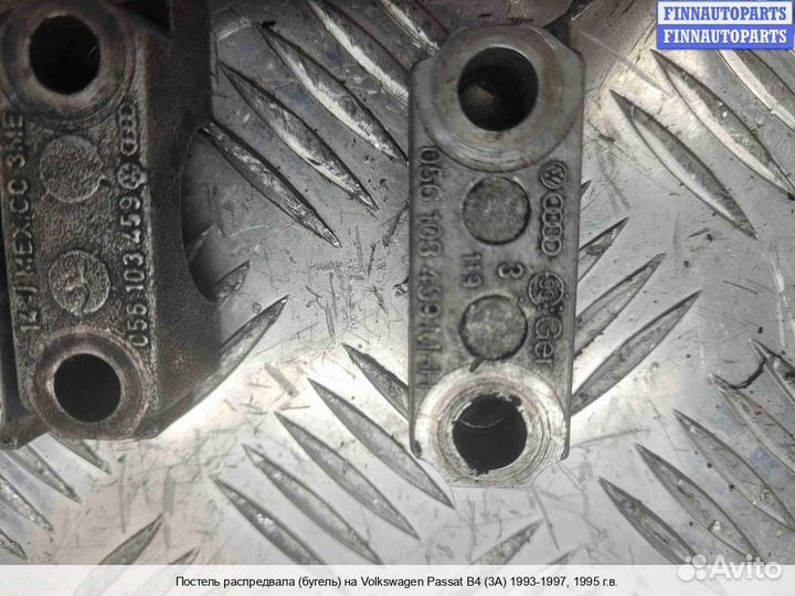 ГБЦ Volkswagen Passat B4 (3A), 1995 1.9 Дизель